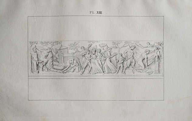 [Фамен С. М. С. Королевский Музей Неаполя... В 2 т. Т. 1-2.], 1876.